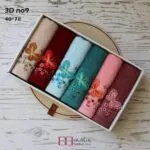 حوله دستی بهبافت آذر - گل برجسته