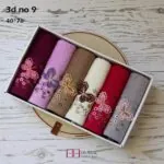 حوله دستی بهبافت آذر - گل برجسته