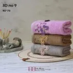 حوله دستی بهبافت آذر - گل برجسته