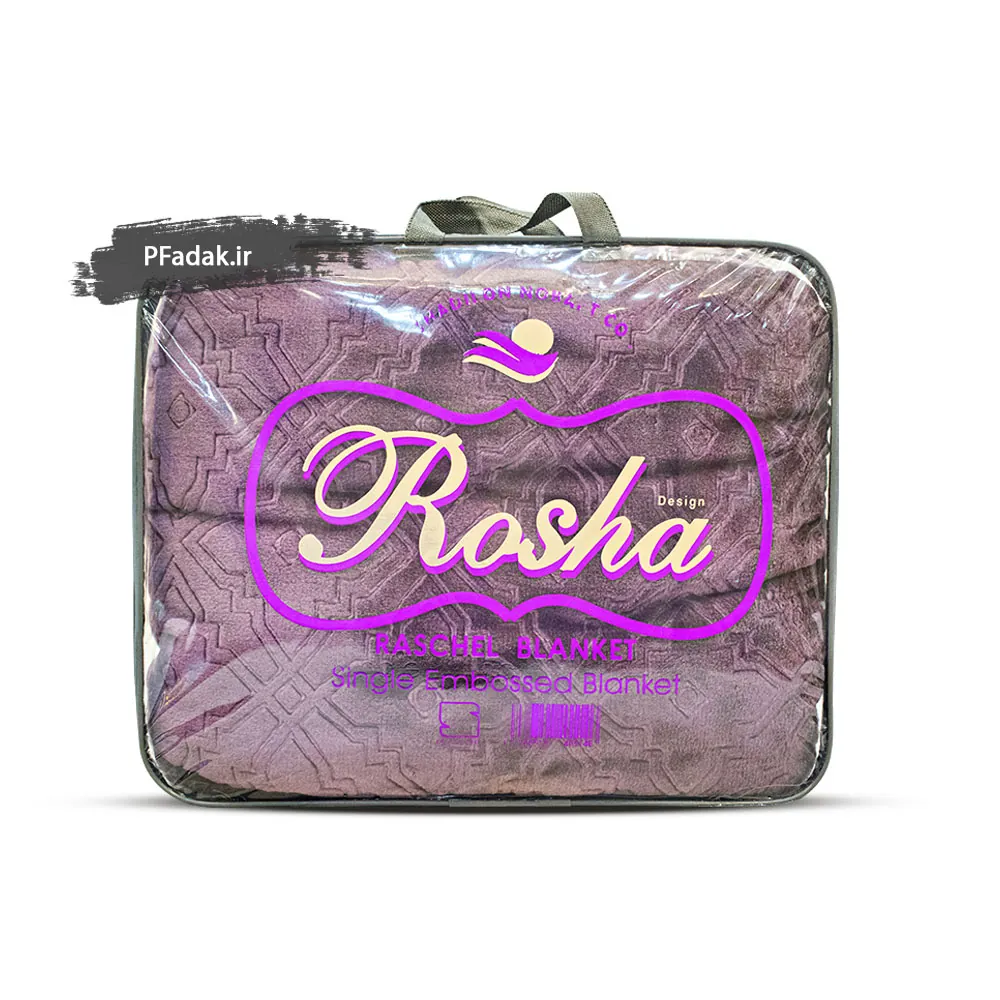 rosha-takrang پتو یک نفره روشا تک رنگ گل برجسته