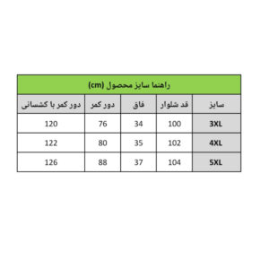 InShot 20260803 100004986 1