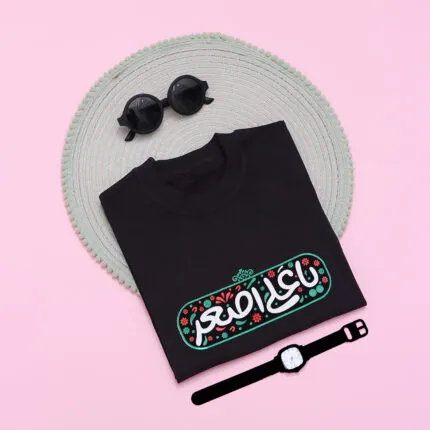 تیشرت طرح یا «علی اصغر» کد 901333
