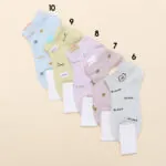جوراب ساق کوتاه طرح دار 140403161