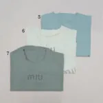 تیشرت شیک زنانه کد 904311/1