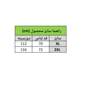 InShot 20251029 111341988 1