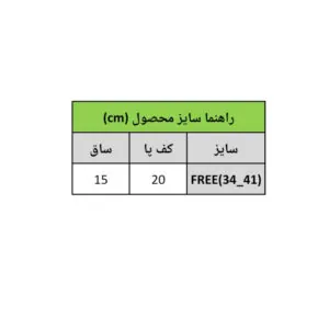 IMG 20251116 091942 457
