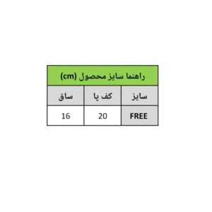 IMG 20251116 092344 475 1