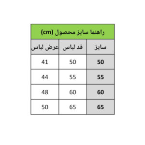 InShot 20251116 122855664