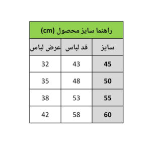 InShot 20251116 131821126