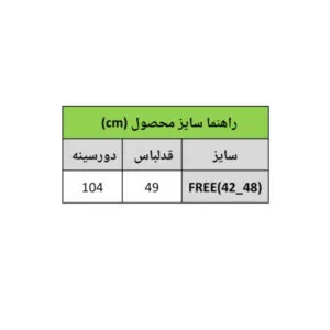 InShot 20251122 114251185