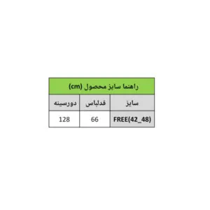InShot 20251122 114858036