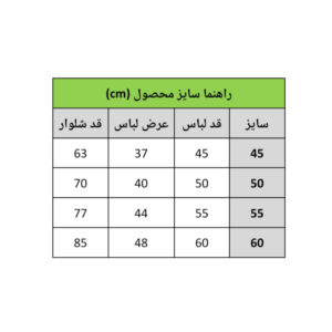 InShot 20251123 110905208