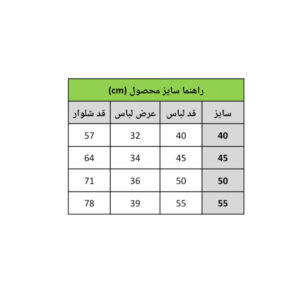 InShot 20251127 102402470