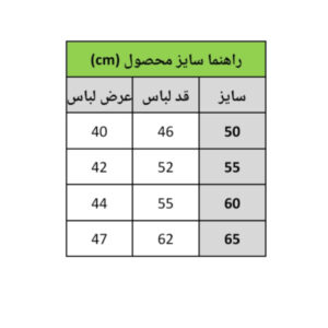 InShot 20251127 121130119