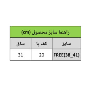 InShot 20251201 104431981