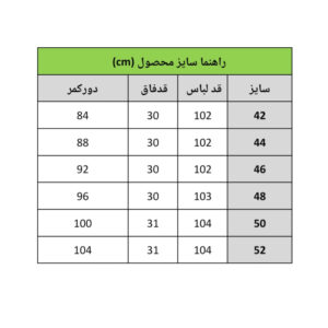 InShot 20251213 111621576 1