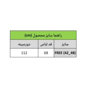InShot 20251213 113851880 2