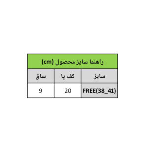 InShot 20251214 095657687 1