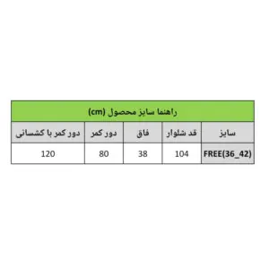 InShot 20251214 100719212 1