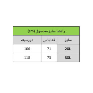 InShot 20251214 101625420 1