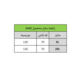 InShot 20251214 105306445 1