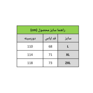 InShot 20251214 111939835