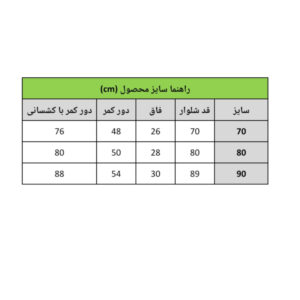 InShot 20251214 163854331