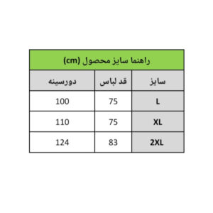 InShot 20251220 135408260 2