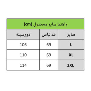 InShot 20260118 110643087