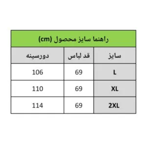 InShot 20260118 110643087