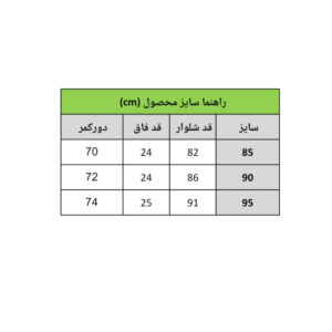 InShot 20260119 095507428