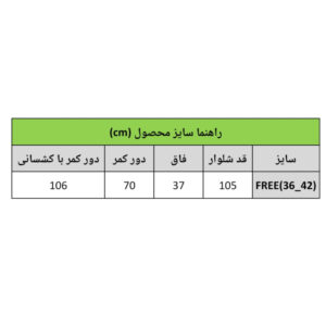 InShot 20260121 112120029 1