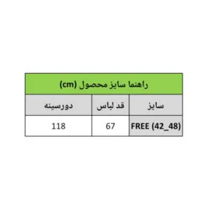 InShot 20260121 112708022 2
