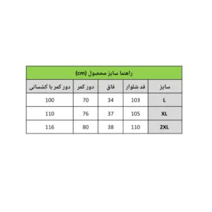 InShot 20260121 114456264 1