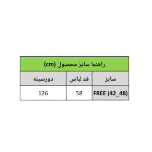 InShot 20260122 095237678 1