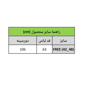 InShot 20260122 100404733