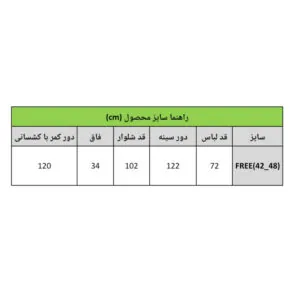 InShot 20260122 101013022