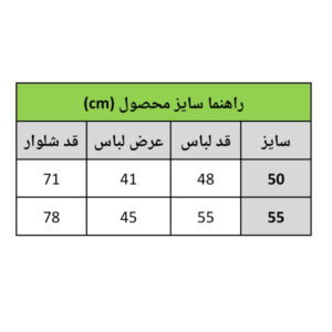 InShot 20260122 132740203