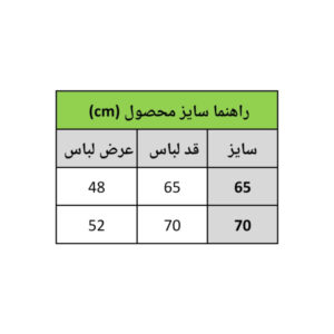 InShot 20260124 093935901