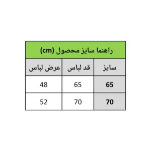 InShot 20260124 093935901