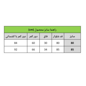 InShot 20260124 101605573