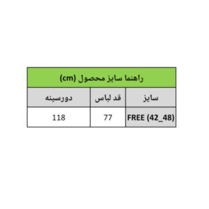 InShot 20260124 103331109 1