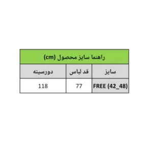 InShot 20260124 103331109 1