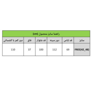 InShot 20260124 111111344 1