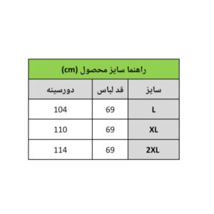 InShot 20260124 112204363