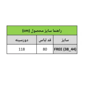 InShot 20260124 114213829