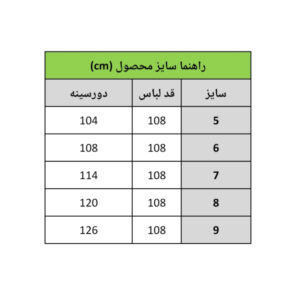 IMG 20260218 103514 217 1