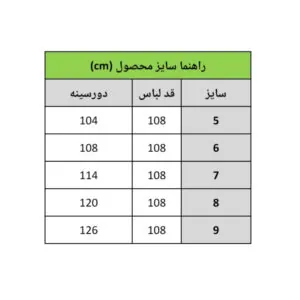 IMG 20260218 103514 217 1