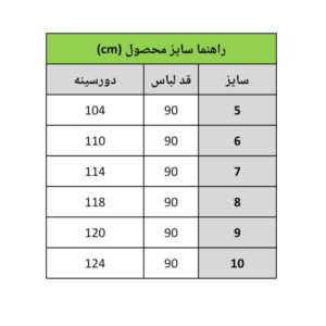 IMG 20260218 103717 514