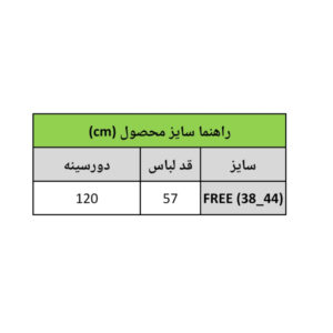 IMG 20260220 142528 552